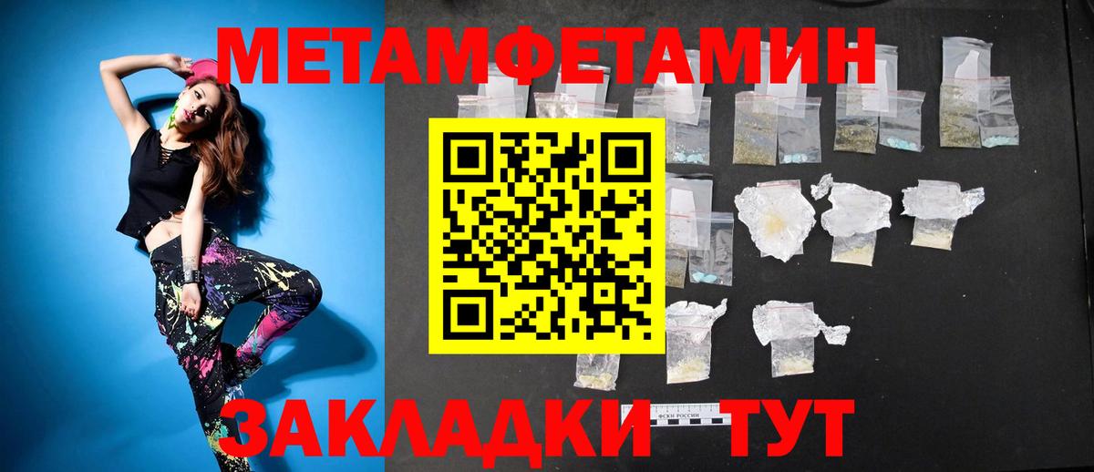 A-PVP Карталы