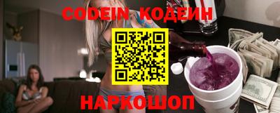наркотики Кингисепп