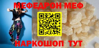 соль курить ск Кимры