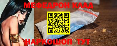 ALPHA-PVP Кинель