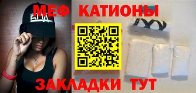 соль курить ск Кимры
