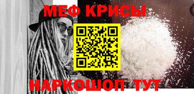 соль курить ск Кимры