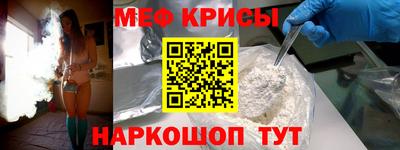 соль курить ск Кимры
