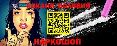 ALPHA-PVP Кинель