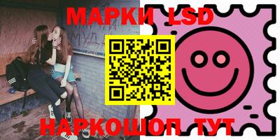 ALPHA-PVP Кинель