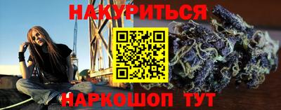 ALPHA-PVP Кинель