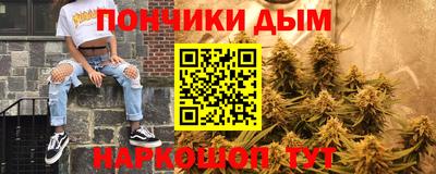 ALPHA-PVP Кинель
