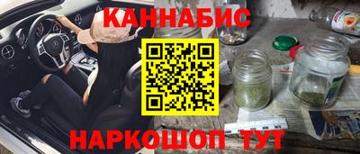 соль курить ск Кимры