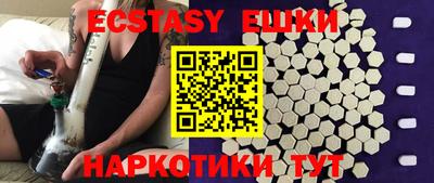 соль курить ск Кимры