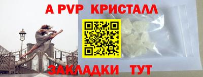 соль курить ск Кимры