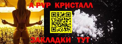 соль курить ск Кимры
