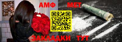 соль курить ск Кимры