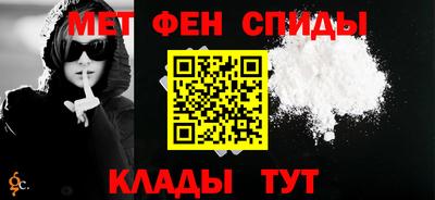 соль курить ск Кимры