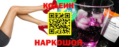 ALPHA-PVP Кинель