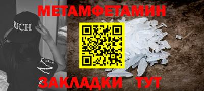 соль курить ск Кимры