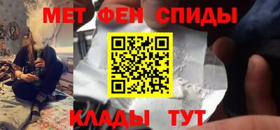 наркотики Кингисепп