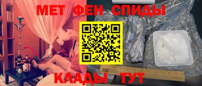 наркотики Кингисепп