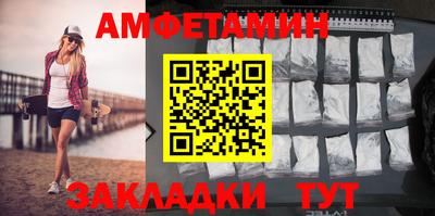 наркотики Кингисепп