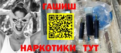 соль курить ск Кимры