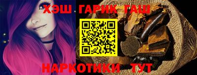 ALPHA-PVP Кинель