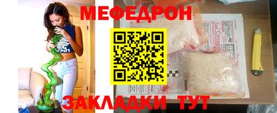 соль курить ск Кимры